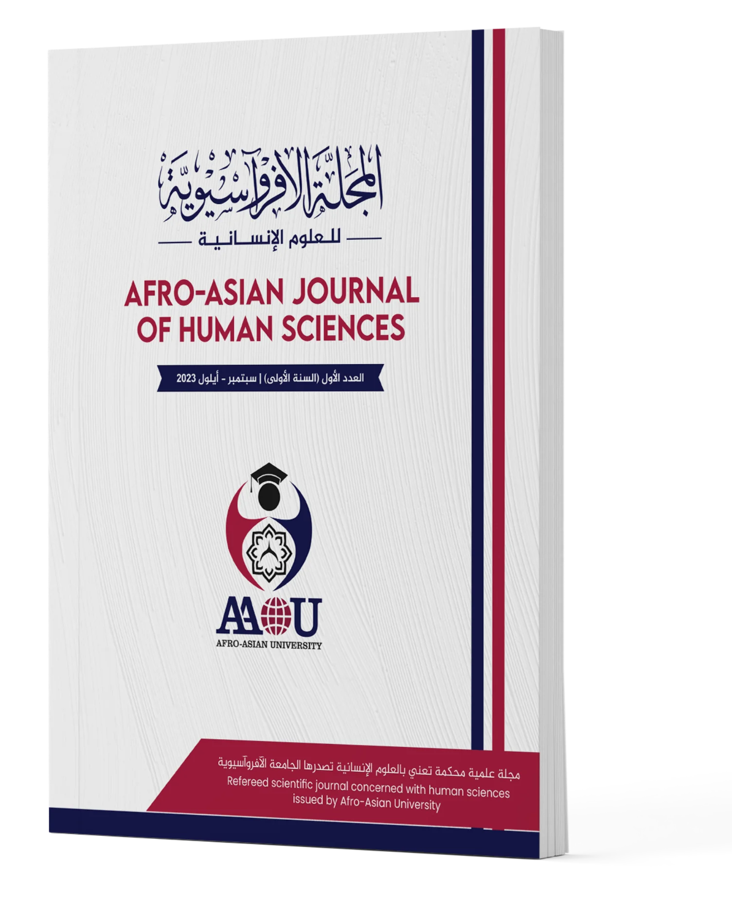 Journal of Human Sciences